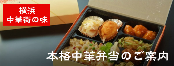 �{�i���ؕٓ��̂��ē�