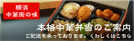 �{�i���ؕٓ����ē�